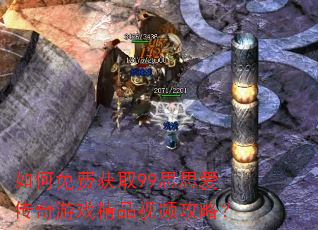 �����ѻ�ȡ99˼˼��������Ϸ��Ʒ��Ƶ���ԣ�