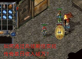 ���ͨ����Чˢ��ʵ�ִ��浥����������